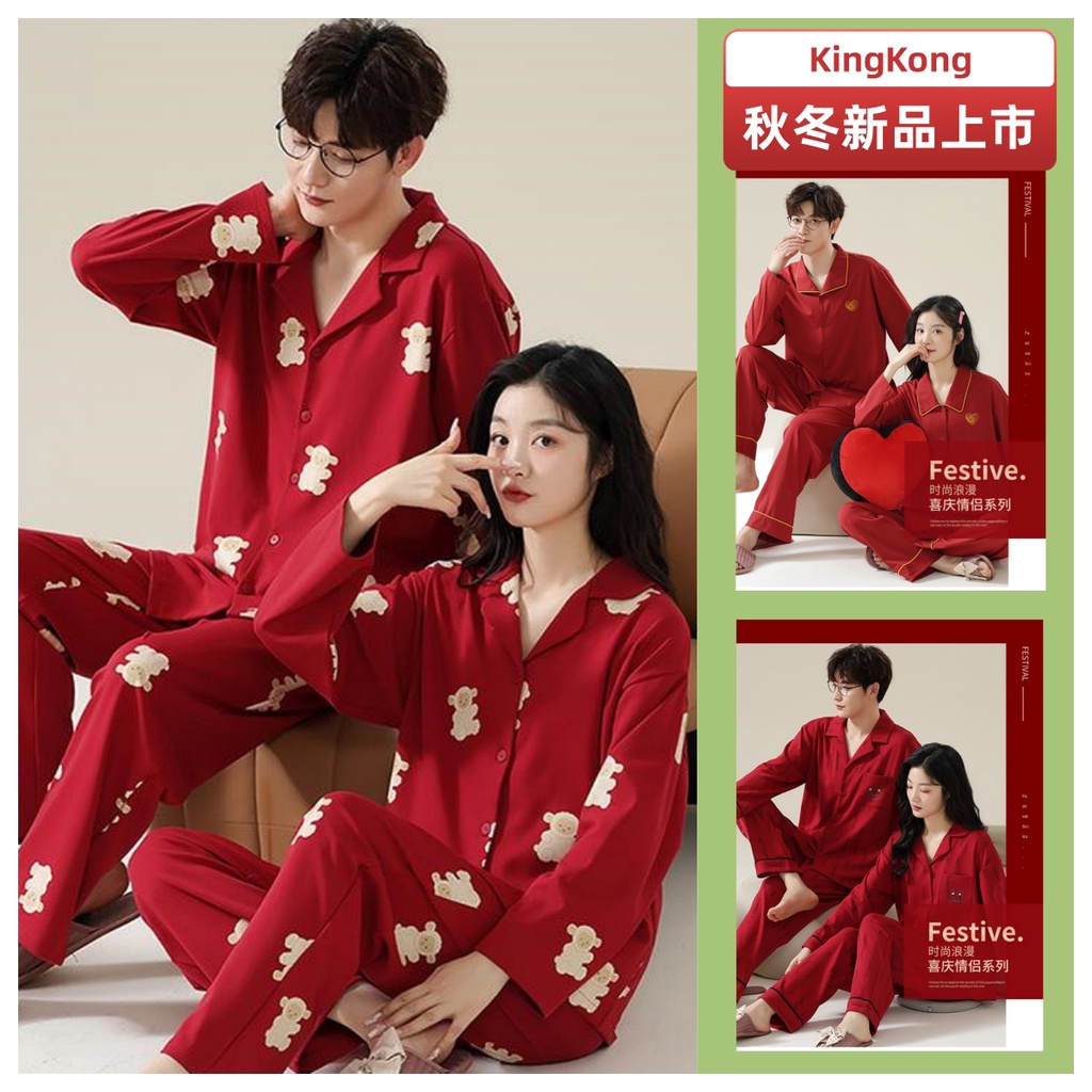 ชุดนอนคู่รัก ผ้าฝ้าย แขนยาว สีแดง สําหรับผู้หญิง และผู้ชาย ไซซ์ M-3XL