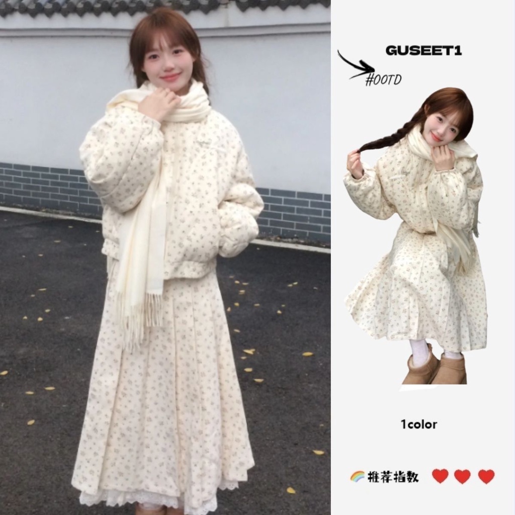 [2024/Warm Suit] เสื้อแจ็กเก็ต ผ้าฝ้ายนิ่ม ลายดอกไม้ แว็กซี่ สไตล์เกาหลี เหมาะกับหน้าหนาว พร้อมกระโปรงยาว เอวสูง เข้ารูป สําหรับผู้หญิง HMIZ