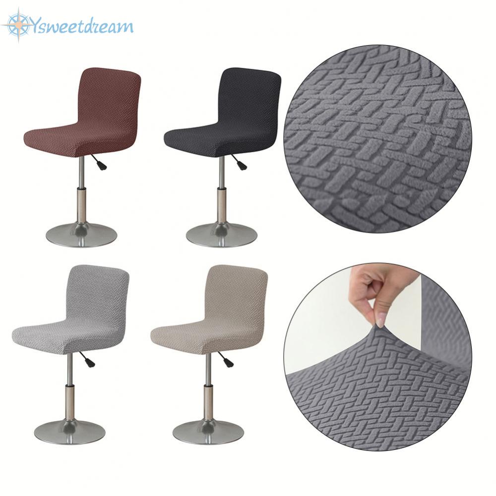 【SWTDRM】Chair Cover Hotel Swivel Bar Chair Cover T-shaped Jacquard Fabric 2 Pcs-【Sweetdream】