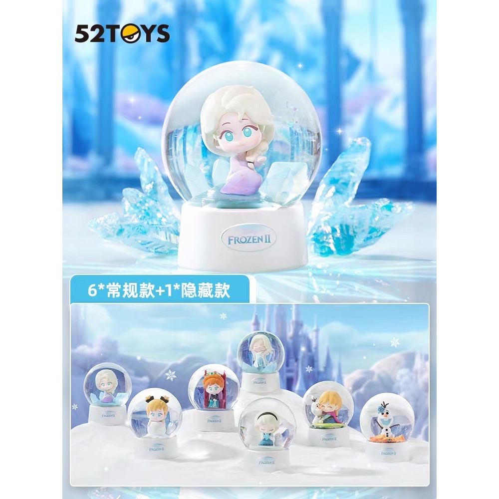 52toys Disney Frozen II ลูกโลกหิมะ ของเล่นสําหรับเด็ก❄️ ของเล่น ของสะสม ตุ๊กตาเอลซ่า ดิสนีย์