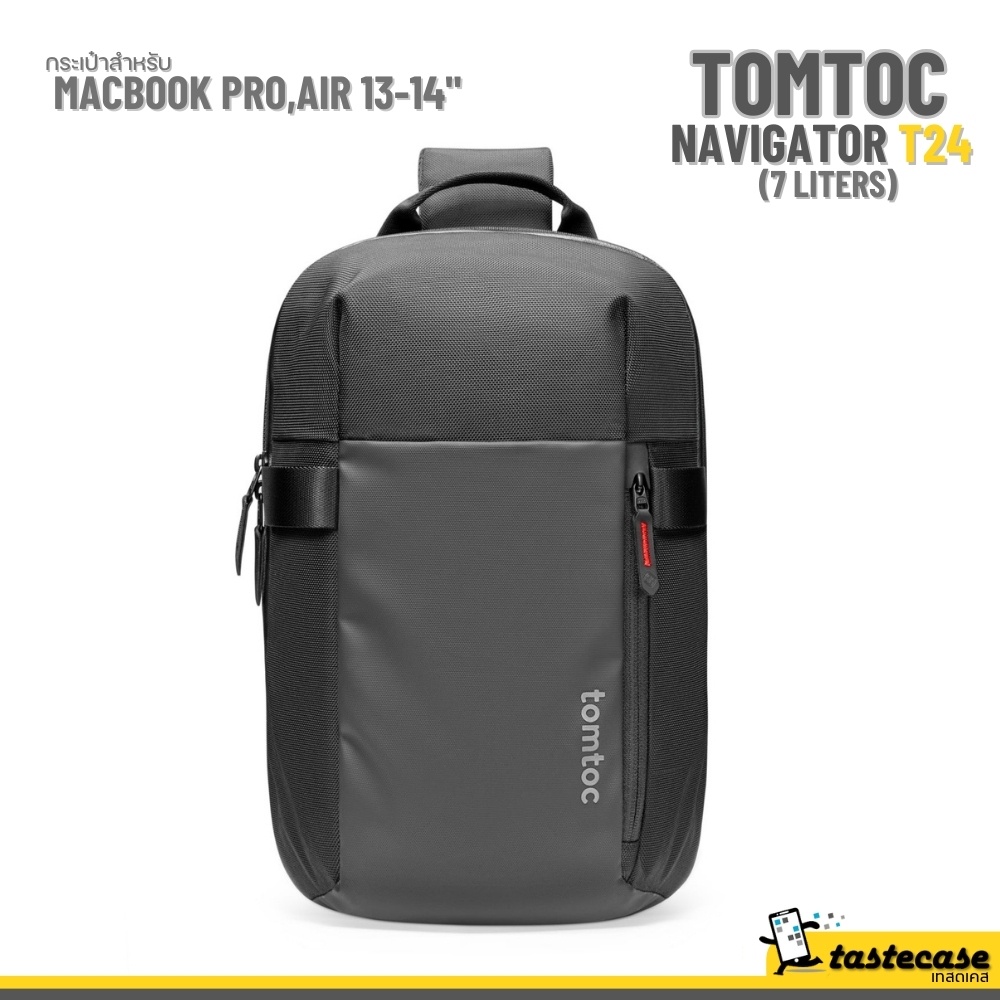 Tomtoc Navigator T24 Sling Bag 7L กระเป๋าสำหรับ Macbook Pro 13-14" - Black