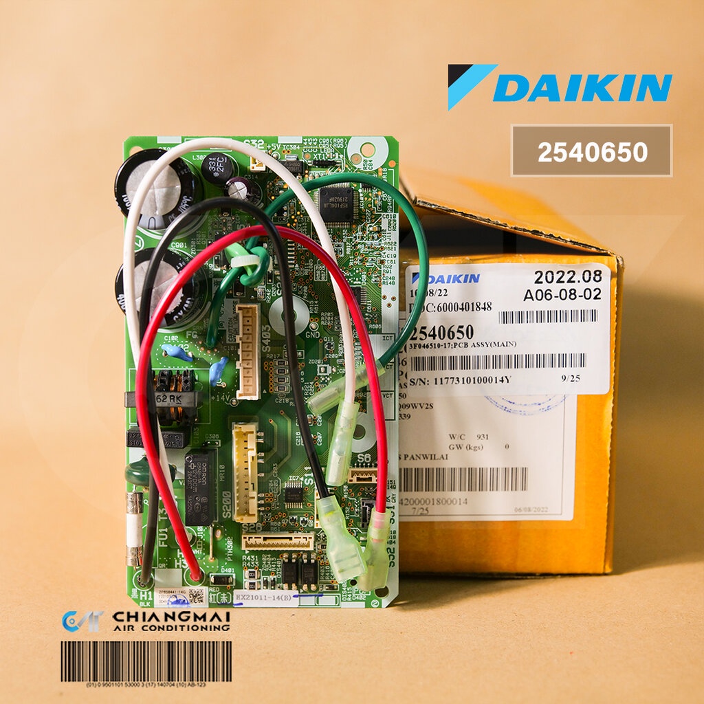 2540650 แผงวงจรแอร์ Daikin แผงบอร์ดแอร์ไดกิ้น บอร์ดคอยล์เย็น รุ่น FTKQ24WV2S อะไหล่แอร์ ของแท้ศูนย์
