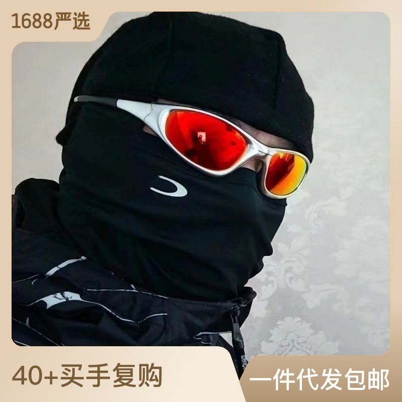 Dismantling Vintage Oaklay Mask Windproof Outdoor Skiing Face Protection Couple vibe Style Tactical 
