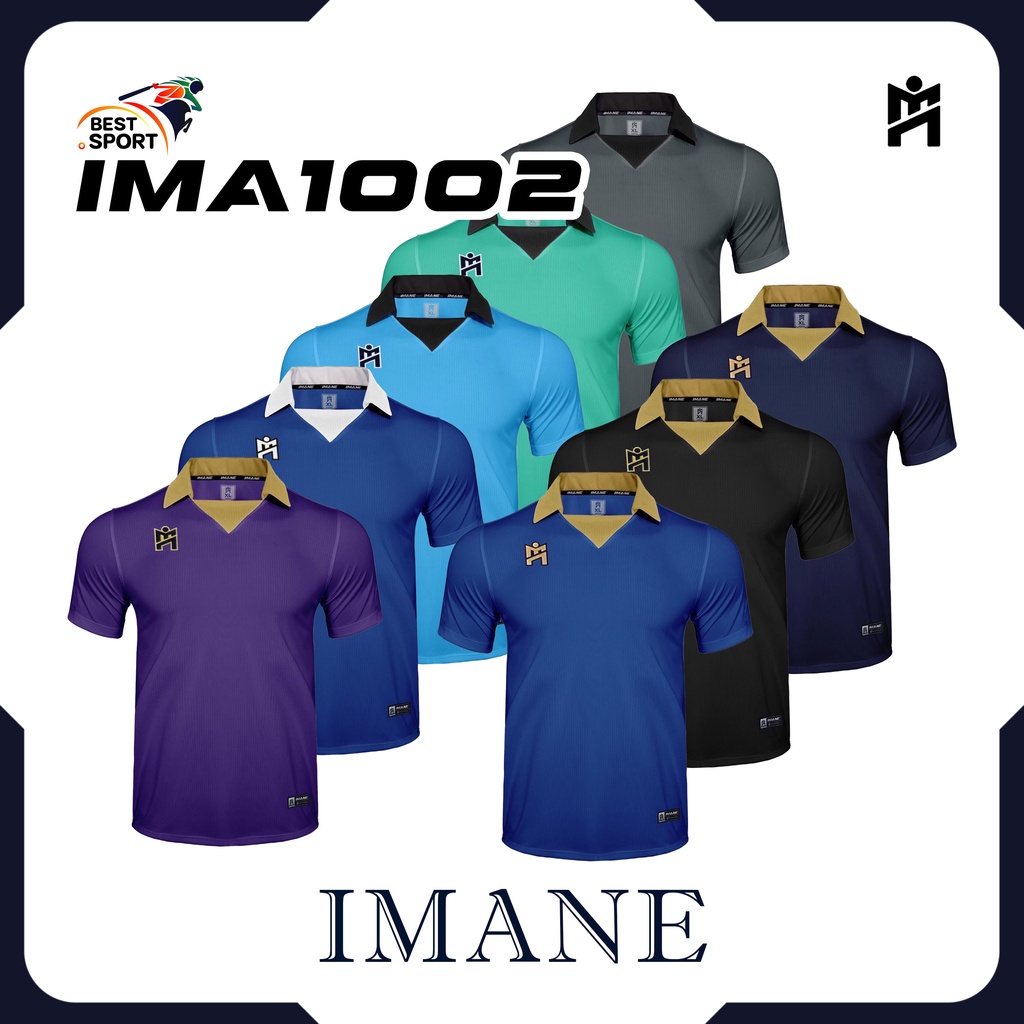 ส่งฟรีไม่มีโม้!! IMANE เสื้อกีฬาคอปกแนววินเทจ รุุ่น IMA1002 ไอมาเน่ ชุดที่ 2 แท้100%