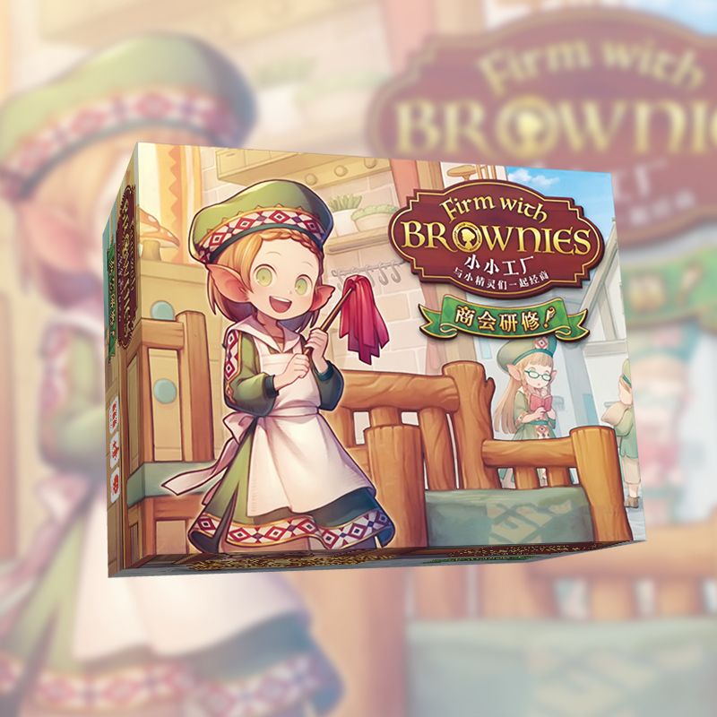 Linlong Little Factory ภาพวาดที่แตกต่างกันรุ่น Little Factory เกมกระดานจีนการ์ด Solitaire เกมสุดสัปดาห์ความบันเทิงปาร์ตี้การ์ดเกมกระดาน