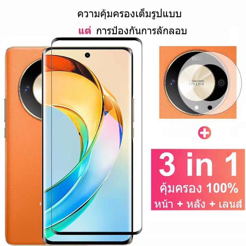 ฟิล์ม ฟิล์มกระจก Honor X9b 200 Pro 5G กระจกนิรภัย HD ป้องกันหน้าจอ สำหรับ Honor 200 Pro 5G X9a X9b X8a X7a X6a 4G 5G ฟิล์มกระจกกันเลนส์กล้อง + ฟิล์มคาร์บอนไฟเบอร์ด้านหลัง