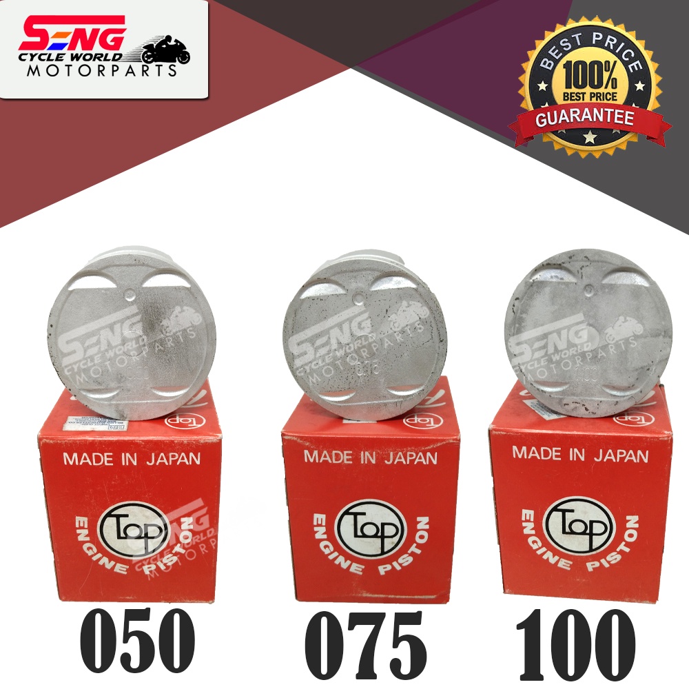 YAMAHA LC135 PISTON - TOP - JP - 050 / 075 / 100