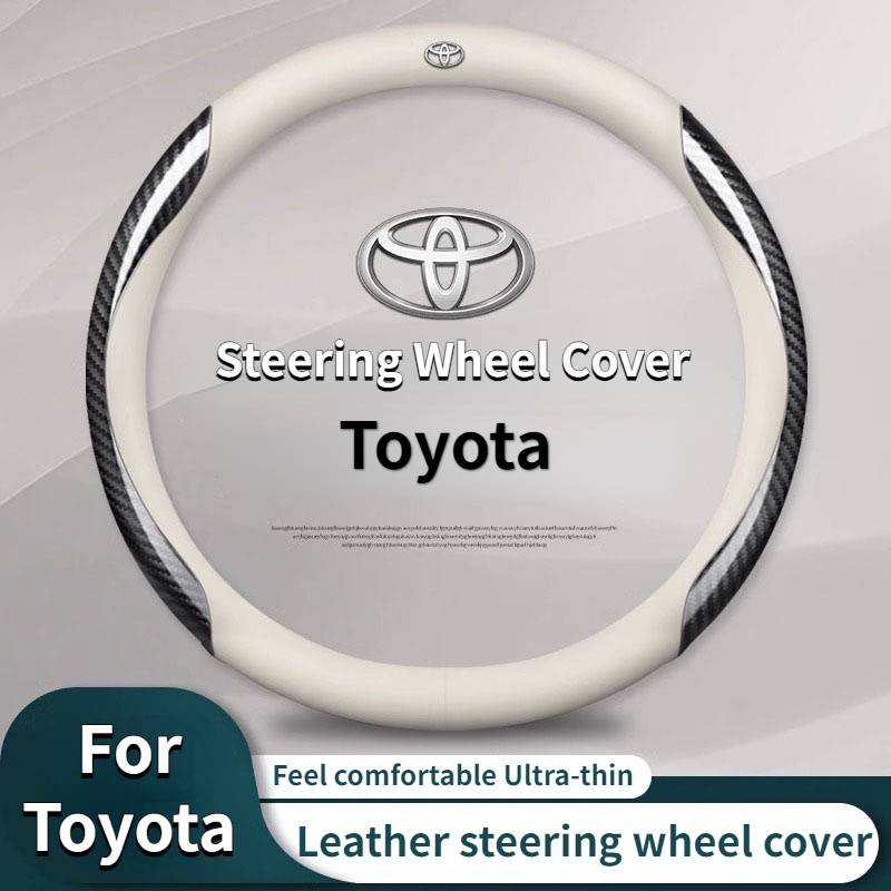 หุ้มพวงมาลัย toyota หุ้มพวงมาลัย หุ้มพวงมาลัยรถยนต์ ปลอกหนังหุ้มพวงมาลัยรถยนต์คาร์บอนไฟเบอร์ 38ม. สําหรับ โตโย