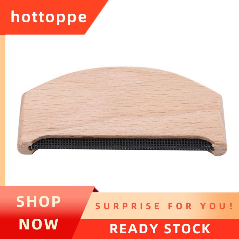【hottoppe】หวีขนสัตว์ หวีไม้ ตะกร้อผ้า กําจัดขุย เสื้อผ้า แปรง เครื่องมือ สําหรับ De-Pilling เสื้อผ้า ถัก ผ้าขนสัตว์ ดูแล