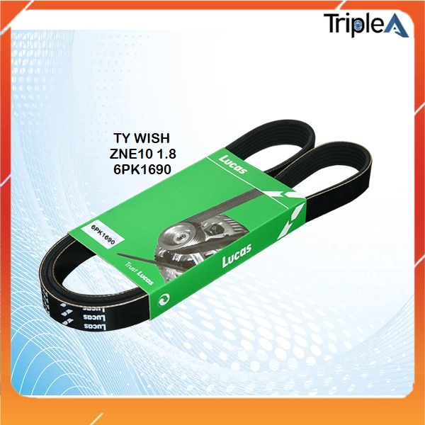 LUCAS เข็มขัดพัดลมสําหรับ TOYOTA WISH ZNE10 1.8 (6PK1690) / WISH ZNE10 (6PK1700)