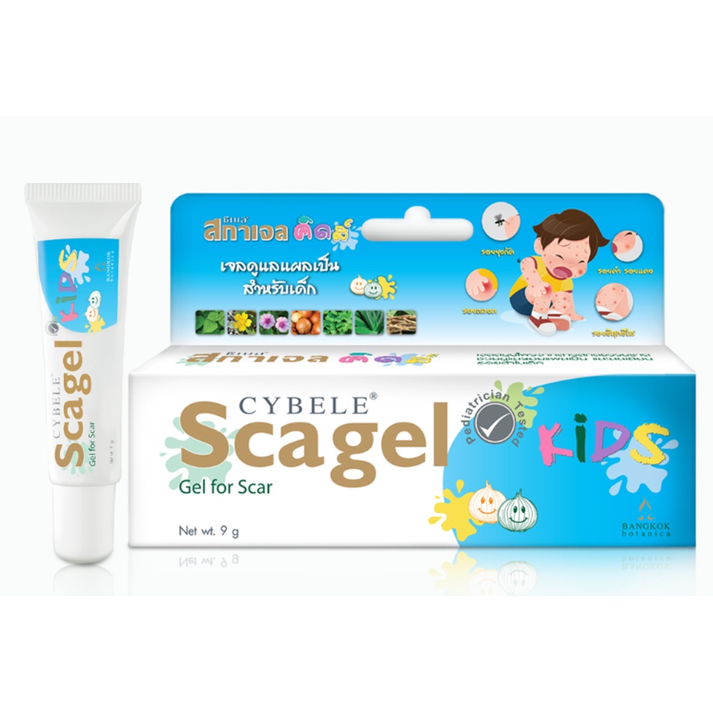 CYBELE SCAGEL KIDS CREAM 9GM