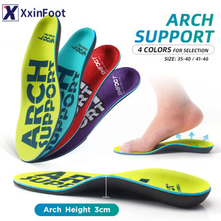 1Pair EVA Arch Support Heel Cushion Orthotic Sports Insole Insert Shoe Pad  Unisex Foot Care