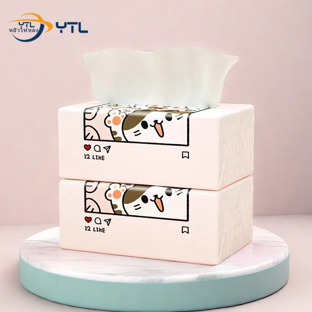 (1 บาท 2ชิ้น)กระดาษทิชชูพกพา 210 แผ่น/ห่อ 4ชั้น เป็นมิตรกับผิวไม่ระคายเคือง ไม่มีสารเรืองแสง กระดาษเช็ดหน้า กระดาษชำระ