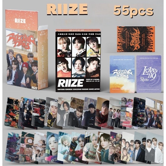 55 ชิ้น/กล่อง RIZE Debut อัลบั้ม GET A GUITARS Photocards Lomo การ์ด SHOTARO EUNSEOK SUNCHAIN WONBIN