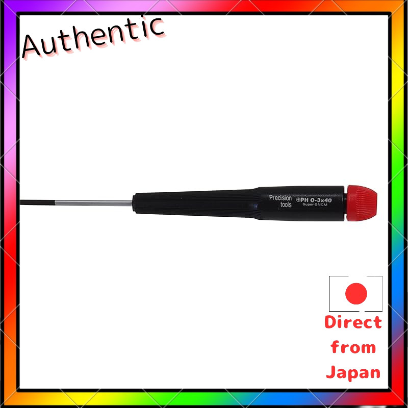 Paock Sspower ไขควงความแม่นยําหุ้มฉนวน P0420S (+) #0000
