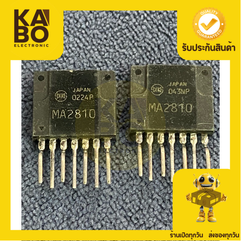 MA2810,MA2830,MA3810,MA3830,MA4810,MA4820,MA8910แท้มีพร้อมส่งในไทย