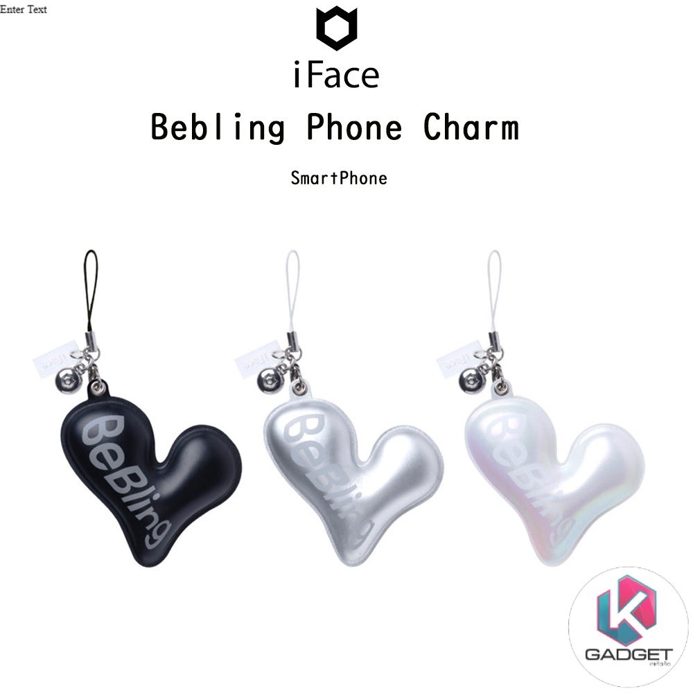 IFACE BeBling Phone Charm สายคล้องโทรศัพท์เกรดพรีเมี่ยมจากเกาหลี สำหรับ SmartPhone และอุปกรณ์อื่นๆ