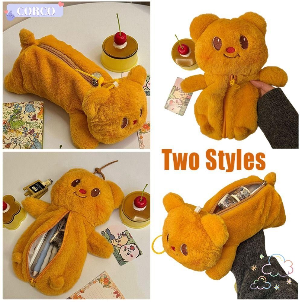 กระเป๋าปากกา โครโก้ ตุ๊กตาหมีเนย กระเป๋าเครื่องเขียนความจุขนาดใหญ่ของขวัญดินสอตุ๊กตาคุณภาพสูง