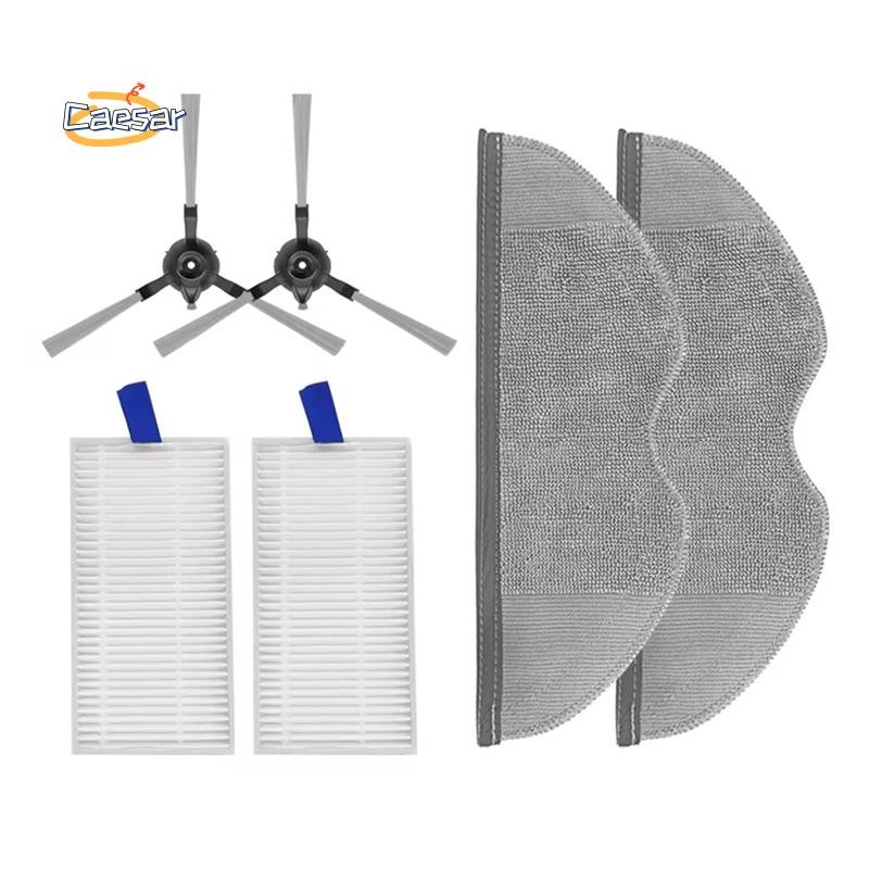 caesarA8For Robot Vacuum E5 / C108 Filter Robot Vacuum อุปกรณ์เสริมเครื่องดูดฝุ่น