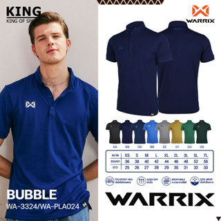SPORT เสื้อโปโล รุ่น BUBBLE เสื้อโปโลวอริกซ์ WARRIX WA-3324 …