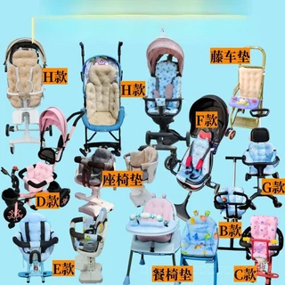 หมอนรองรถเข็นเด็กฤดูหนาว หนานุ่ม สบาย พร้อมสีสันหลากหลาย J3BK