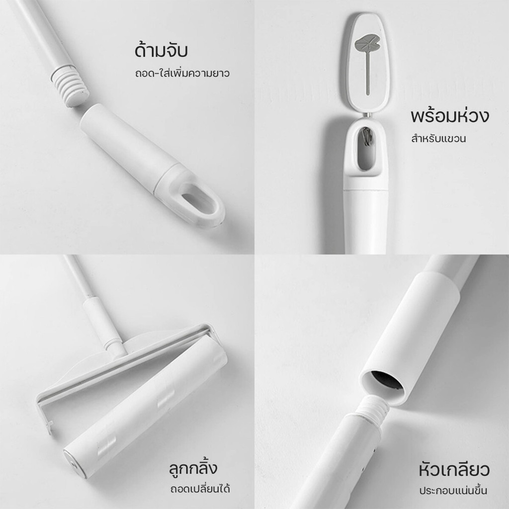 รูปภาพ 6