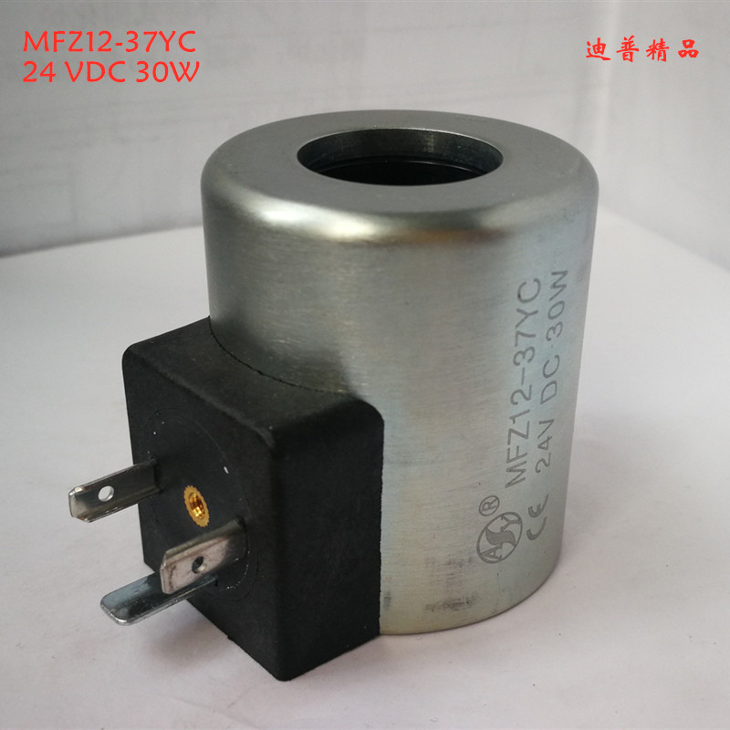4we6 Solenoid วาล์วขดลวด MFZ12-37YC 24VDC 30W MFB10 12-37YC 220VAC 110