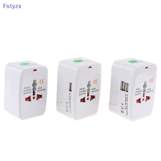 Fstyzx All In One อะแดปเตอร์ซ็อกเก็ตชาร์จ USB AU US UK EU