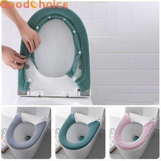 Toilet Seat Pad Soft Thickened 82x17cm Bathroom Cushion Cover Padded Covers