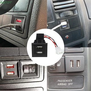 Antot อะแดปเตอร์ชาร์จ USB ชาร์จเร็ว สําหรับรถยนต์ VW T5 Transporter 2003-2009