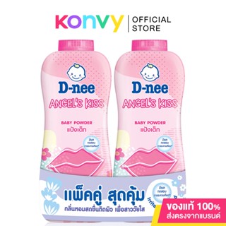 D-nee Baby Powder Angel&amp;#039;s Kiss [380g x 2pcs].