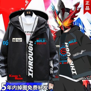 เสื้อแจ็กเก็ต เสื้อฮู้ดดี้ พิมพ์ลายการ์ตูน Kamen Rider 3 สไตล์ ไซซ์ S-4XL