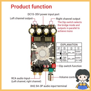 Bang TDA7498E บอร์ดขยายเสียงสเตอริโอดิจิทัล 160wx2 Bridge Mono220W DC15-35V สําหรับลําโพงซับวูฟเฟอร์ ZK-160