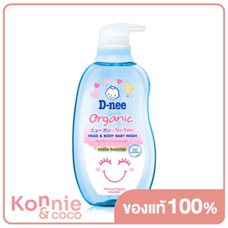 D-nee Head &amp; Body Baby Wash Gentle 380ml.