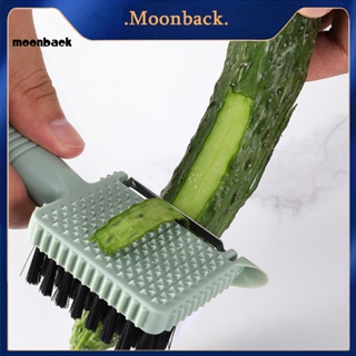 &lt;moonback&gt; เครื่องปอกเปลือกผัก สเตนเลส แบบยืดหยุ่น พร้อมแปรง สําหรับทําอาหารที่บ้าน