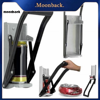 &lt;moonback&gt; เครื่องบดโลหะ แบบติดผนัง ประหยัดพื้นที่ ทนทาน 16 ออนซ์ ใช้ซ้ําได้ ทนทาน