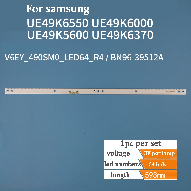 1 PC สําหรับ Samsung HG49EF690 UA49K5500 UA49K6800AJXZ LED Backlight แถบ Matrix โคมไฟ LED เลนส์ V6EY