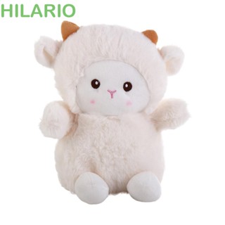 Hilario ของเล่นตุ๊กตาแกะ การ์ตูนสัตว์ ของขวัญ สําหรับเด็ก ตกแต่งบ้าน