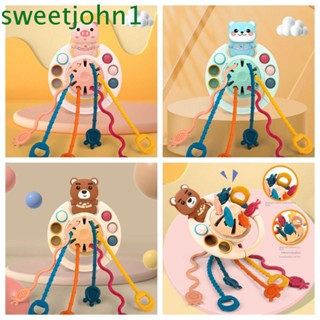 Sweetjohn 3 In 1 ของเล่นเสริมพัฒนาการฟัน ซิลิโคนสตริง ประสาทสัมผัส ของเล่นมอนเตสซอรี่ ดึงเชือก พัฒนาการหมู ของเล่นเพื่อการศึกษา เด็ก / เด็ก