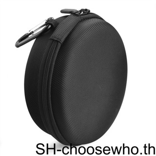 【Choo】เคสกระเป๋า ทรงกลม มีซิป แบบเปลี่ยน สําหรับลําโพง BeoPlay A1