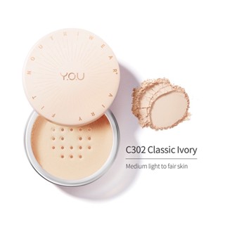 YOU NoutriWear+ Airy Fit Loose Powder แป้งฝุ่น สูตรบางเบา