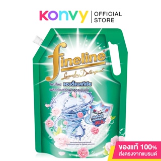 Fineline Liquid Detergent Concentrated Antibac 1400ml #Green ไฟน์ไลน์ ผลิตภัณฑ์ซักผ้าสูตรเข้มข้น.
