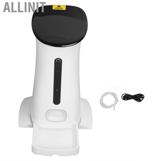 Allinit Automatic Dog Feeder Pet  Dispenser Regular  for Home