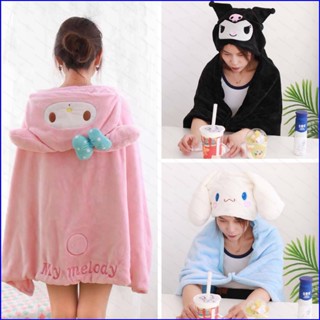 Gp1 เสื้อคลุม ลายการ์ตูน Sanrio Kuromi Cinnamoroll น่ารัก ให้ความอบอุ่น สําหรับนักเรียน ใช้ในสํานักงาน