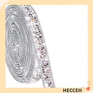 Hecceh ขอบพลอยเทียมเรซิ่น AB มีกาวในตัว 2 หลา สีเงิน สําหรับตกแต่งงานศิลปะ DIY