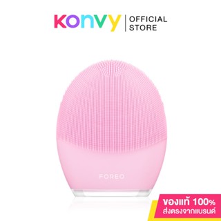 Foreo LUNA 3 for Normal Skin เครื่องล้างหน้าสำหรับผิวธรรมดา.