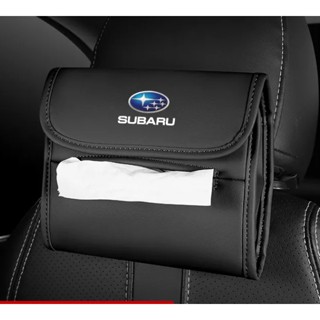 SUBARU LOGO tissue bag OUTBACK FORESTER XV BRZ LEGACY impreza CROSSTREK car seat rear hanging storage box sun visor hanging leather tissue bag