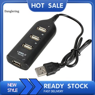 Dl อะแดปเตอร์ฮับแยก USB 20 Hi-Speed 4-Port อเนกประสงค์ สีดํา สําหรับคอมพิวเตอร์ PC