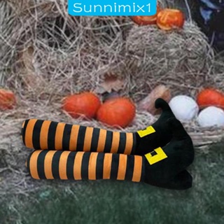 [Sunnimix1] ขาแม่มดชั่วร้าย ตลก สําหรับตกแต่งสวน กลางแจ้ง ฮาโลวีน 1 คู่