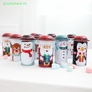 Greatshore กล่องเก็บขนมหวาน ของขวัญคริสต์มาส สําหรับเด็ก 1 ชิ้น